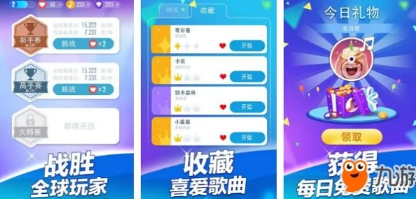 2024年热门免费单机游戏下载排行榜,拒绝网单分享 2024年热门免费单机游戏下载排行榜,拒绝网单分享