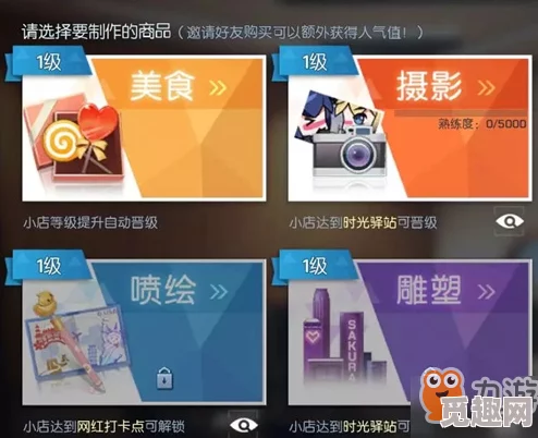 2024年热门免费单机游戏下载排行榜,拒绝网单分享 2024年热门免费单机游戏下载排行榜,拒绝网单分享