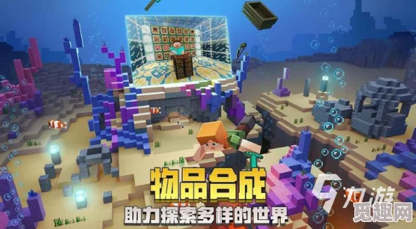 2024年最热门的家庭派对风格游戏推荐及下载大全