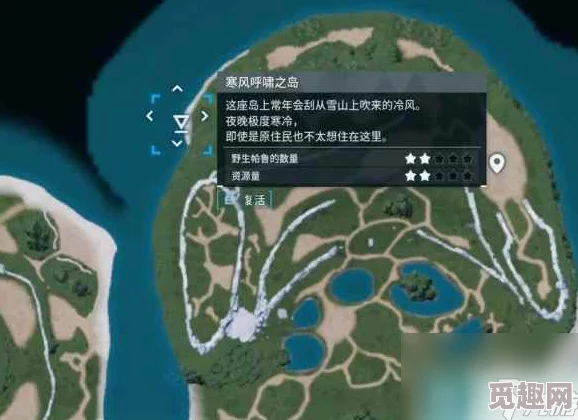 幻兽帕鲁手游中如何选址建家,最佳位置选择指南 幻兽帕鲁手游中如何选址建家,最佳位置选择指南