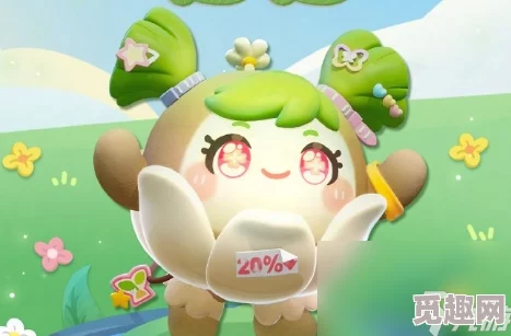 《蛋仔派对》游戏中如何获取可爱草头娃娃角色——茵茵的详细攻略 《蛋仔派对》游戏中如何获取可爱草头娃娃角色——茵茵的详细攻略