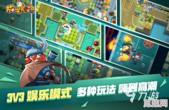 2024年热门休闲单机手机游戏精选，必玩休闲游戏大全合集