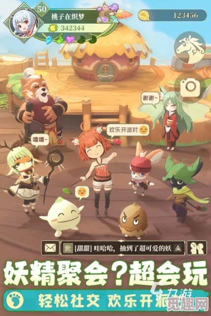 2024年热门休闲单机手机游戏精选，必玩休闲游戏大全合集