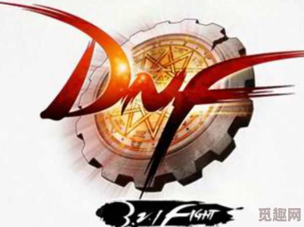 DNF新手玩家推荐:哪个职业既好看又适合入门体验 DNF新手玩家推荐:哪个职业既好看又适合入门体验