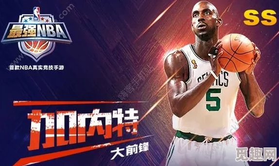 最强NBA实战攻略:绕柱打法技巧与操作详解指南 最强NBA实战攻略:绕柱打法技巧与操作详解指南