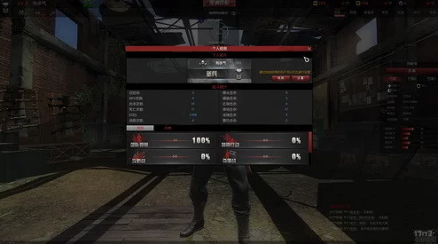 另类恐怖新游《不要尖叫》现已上线，音量过大游戏即刻结束