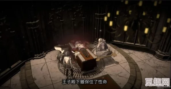 《暗喻幻想》攻略：解锁地下纳骨堂与大教堂上锁之门的方法揭秘