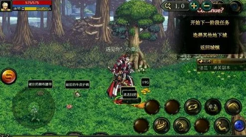 DNF游戏中鬼剑士职业哪个职业的连击技能更高一些探讨