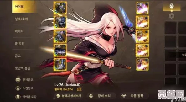 DNF手游剑宗55级毕业防具精选搭配指南：打造顶尖套装策略与最强防御组合