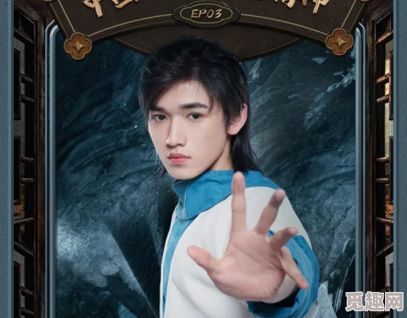 封神幻想世界：安卓与iOS玩家能否实现跨平台共游探讨