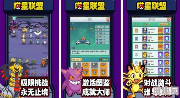 2024年热门回合制小游戏精选推荐及受欢迎游戏下载指南 2024年热门回合制小游戏精选推荐及受欢迎游戏下载指南