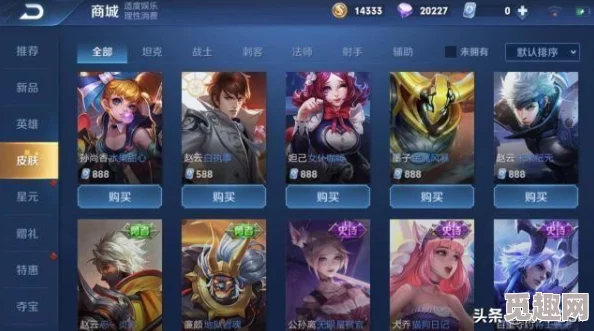 勇者斗战必备：强力平民阵容搭配策略与推荐全攻略