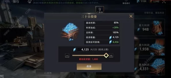 花亦山心之月：解锁十四夜夜心照夕详细获取方法介绍与攻略