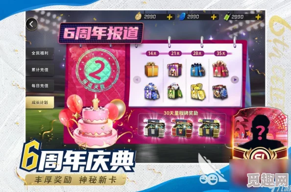 2024年推荐双人共玩手机游戏，精选能两人一起享受的游戏大全