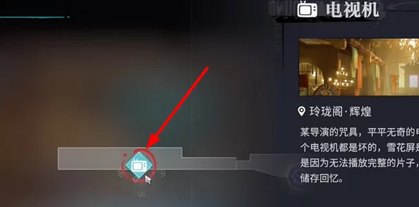 《归龙潮》游戏深度解析：入笼任务高效完成攻略与技巧分享