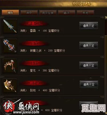 2024热血猎人兑换码获取攻略：免费领取热血猎人兑换码大全