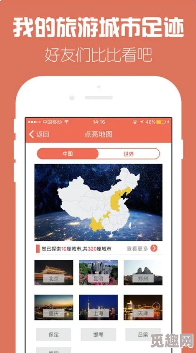 探索罗布乐思：精选恐怖地图推荐，挑战你的心理极限