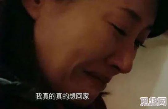 男人插女人的下面，竟然引发了全网热议，网友们纷纷表示无法接受，这背后隐藏着怎样的社会问题？