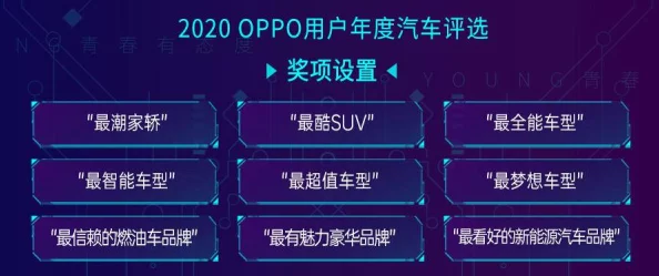 探究百战沙城游戏推送来源：是哪个程序或平台在推广？