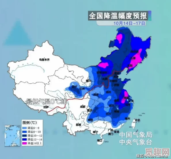 断崖式冷空气侵袭全国 多地遭遇同期罕见低温 气温最高降幅超16℃