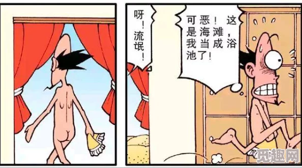 操美女羞羞漫画：探讨其在当代网络文化中的影响与受众反应分析