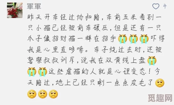 亲吻拔萝卜原声不带歌词抓奶，震撼全网，该视频引发无数网友热议，到底发生了什么惊人事件？