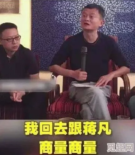 震惊！秋霞国产一级特黄引发热议，网友纷纷讨论其背后的深层次影响与社会反响，令人瞩目！