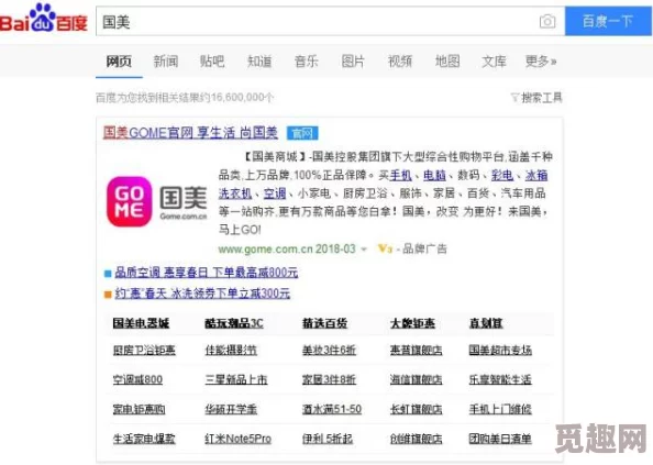 天天综合网网欲色：最新研究显示，年轻人对网络内容的消费习惯正在发生显著变化，引发社会广泛关注与讨论