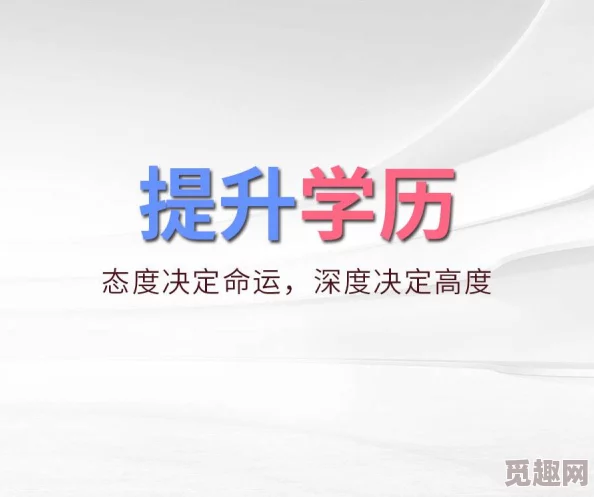 黄色片久久：最新调查揭示成人影片产业背后的隐秘真相与社会影响，引发广泛关注与讨论