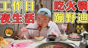 神仙道大香祭祀：揭秘一次祭祀究竟需要多少茶叶蛋作为供奉？