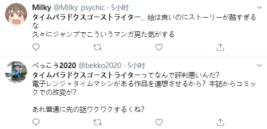 日本一区二区三区中文字幕视频：最新热门动漫作品上线，观众热议剧情与角色发展引发广泛关注