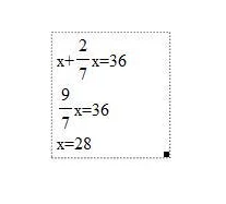 x7x7x7x7任意噪2024108：最新进展揭示了技术应用的新方向与潜在影响