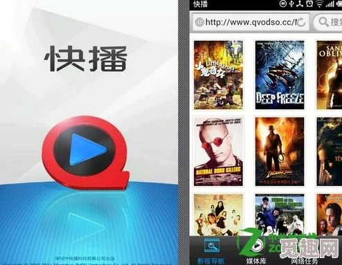 亚洲区小说区图片区qvod：最新热门影视作品推荐与观影指南，带你领略不一样的视听盛宴！