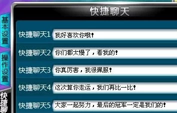 青春旋律跃动：深入解析按键进阶判定公式，解锁舞蹈游戏高手之路