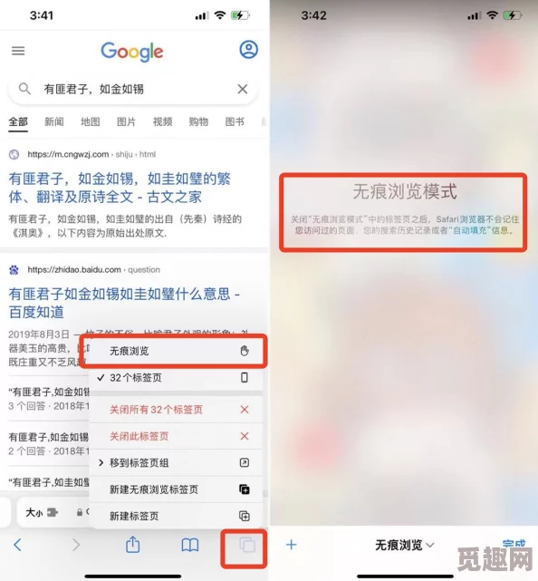 美女的隐私免费看app：全新功能上线，用户体验大幅提升，快来了解更多精彩内容！