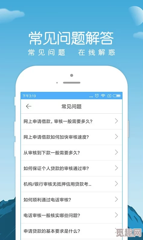 黄金软件app下载3.0.3免费装妆2023：全新功能上线，用户体验大幅提升，快来体验最新版本的魅力！