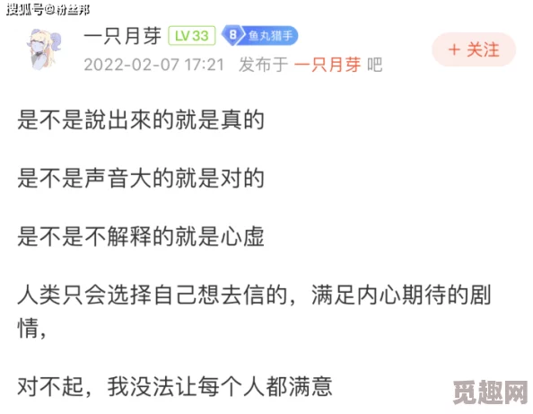 黑料网每日推荐：最新热门话题与深度分析，带你了解当下最受关注的事件与人物动态！