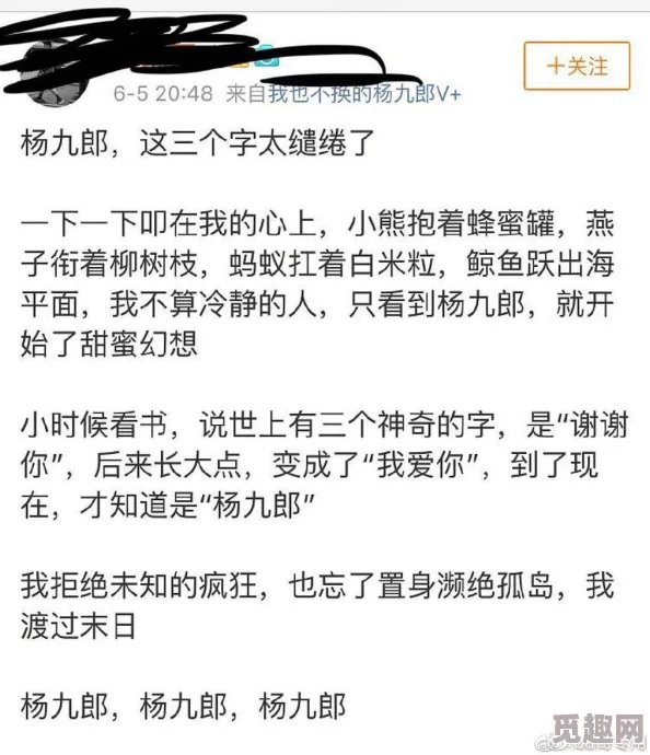 91在线吃瓜：最新动态揭示娱乐圈内幕，明星八卦层出不穷，引发网友热议与讨论！