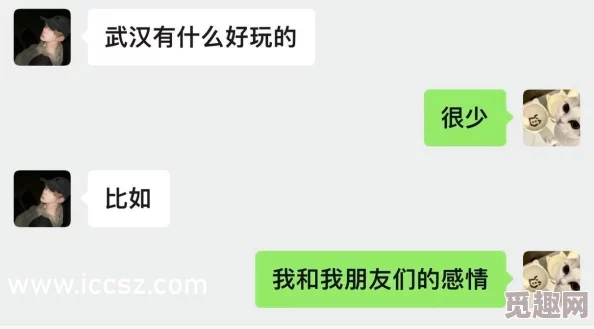 深夜福利视频导航在线：最新动态与热门内容推荐，尽享午夜精彩时刻，带你领略不一样的视听盛宴！