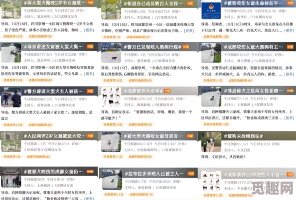 万里长征黑料不打烊2024最新网站曝光：重磅内幕将引发全网关注，震撼真相震荡舆论！