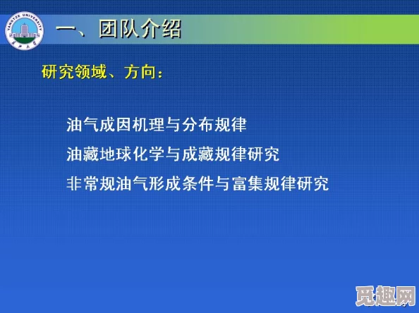 藕雹：最新研究揭示其形成机制及对生态环境的影响，科学家呼吁加强监测与防范措施