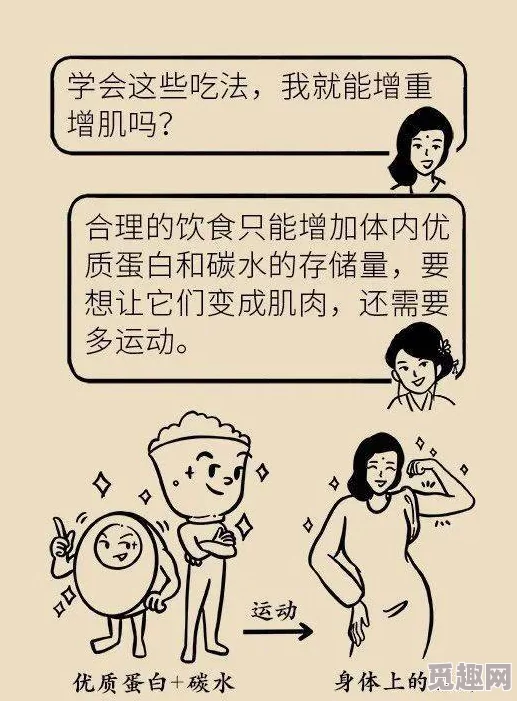 男生女生一起愁愁愁：校园生活中的烦恼与快乐交织，青春期的心事如何面对与解决？