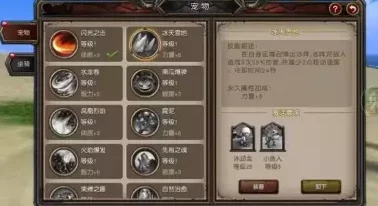 魔龙世界手游：深度剖析蛮锤战场策略与活动亮点，全方位实战指南及玩法精髓探索