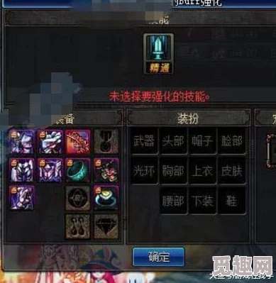 探索奶块世界:幽冥果种子的独特获取途径与高效种植技巧全攻略 探索奶块世界:幽冥果种子的独特获取途径与高效种植技巧全攻略