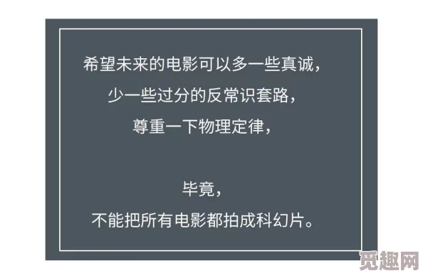 《一级a爱》：一场关于情感与艺术交融的深刻探讨，揭示了爱的多样性与复杂性，让人重新思考人与人之间的关系