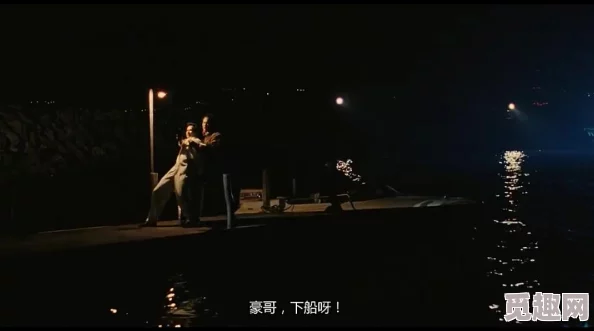 适合夫妻俩晚上看电影的文案：让你们的夜晚充满浪漫与温馨，享受无与伦比的观影体验！