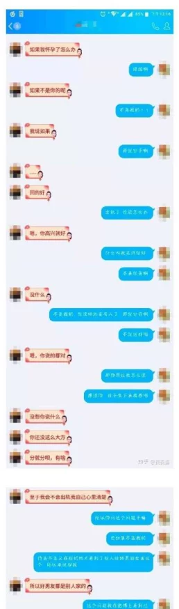 女女vk视频：最新动态揭示了这一领域的热门趋势与用户反馈，吸引了越来越多的关注与讨论