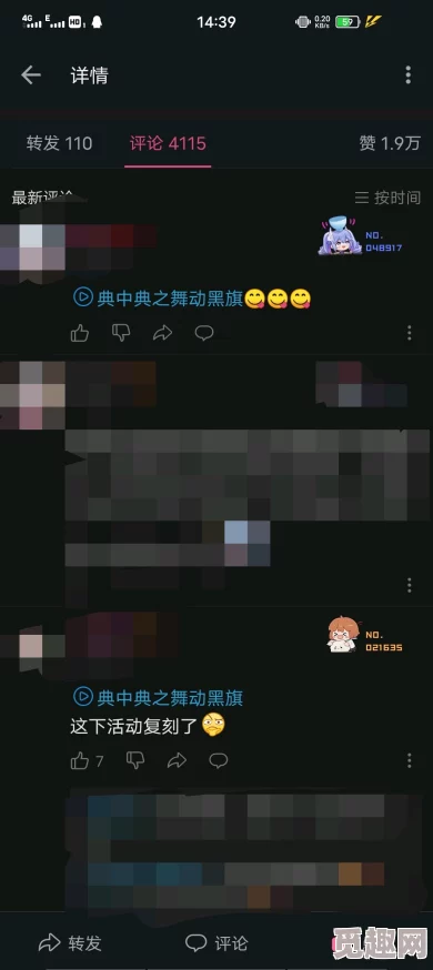 久久精品国内偷自一区：最新动态显示该区域的内容更新频繁，吸引了大量用户关注与参与