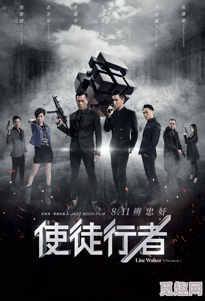 91久久偷偷做嫩草影院免费看：探索无限精彩的影视世界与独特观影体验