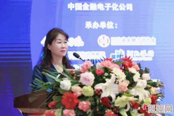 国产精品银行在线播放：最新动态揭示了该平台在用户体验和金融服务方面的持续创新与优化，吸引了更多年轻用户的关注